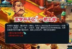 爆料老王直播视频大全,视频大全背后的精彩瞬间