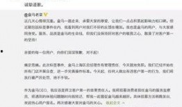 永州张小姐爆料案件最新