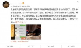 牛人粉丝爆料视频,揭秘幕后精彩瞬间