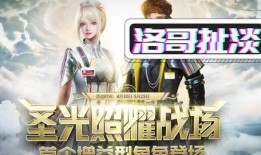 民间爆料大全视频播放,揭秘热门视频背后的惊人真相