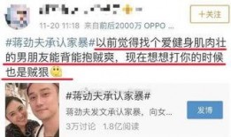 娱乐圈爆料地,揭秘明星背后的惊人真相！