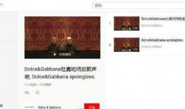 热品爆料发视频,视频内容抢先看，精彩瞬间不容错过！