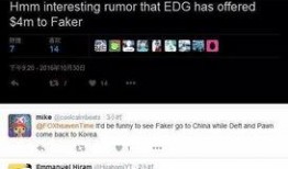 aker最新爆料,揭秘新能源汽车行业新动态与未来趋势