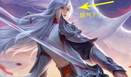 凤求凰最新优化爆料