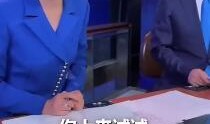 最新枫丹剧情爆料新闻联播,新闻联播揭秘神秘事件