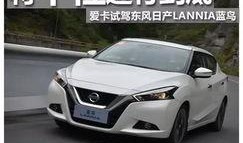 蓝鸟爆料博主视频下载安装,轻松获取热门内容