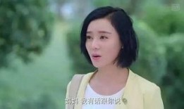 娱乐圈吃瓜小花是谁啊