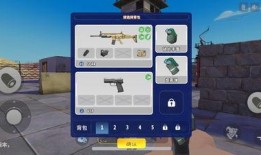 迷你枪战精英季票最新爆料