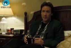 1408 在线观看,恐怖惊悚，揭秘神秘禁闭空间的恐怖真相