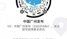 祁隆前妻直播爆料视频在线观看,视频内容大曝光，真相令人震惊！