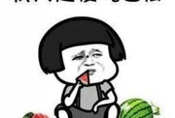 娱乐吃瓜酱很急,娱乐圈最新猛料大揭秘！