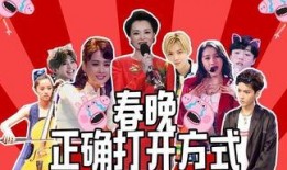 民间爆料大全视频播放,揭秘热门视频背后的惊人真相