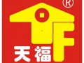 天福集团最新爆料消息,揭秘企业转型与市场布局新动向
