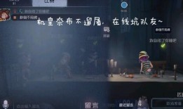 白树最新爆料视频,神秘事件背后的惊人真相