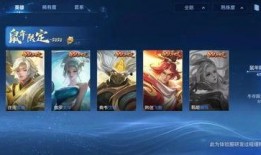 记者皮肤爆料视频下载,独家幕后花絮大公开