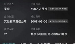 明星补税爆料视频大全下载,明星补税爆料视频大全深度解析