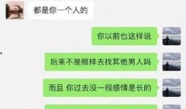 渣公最新爆料,揭秘娱乐圈惊天秘密！