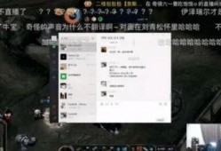 十锤星人微博爆料视频,神秘事件背后的真相揭晓