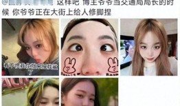 北极鲶鱼事件爆料最新消息,最新爆料揭露惊人内幕