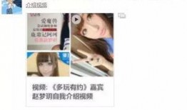 红雨妹妹爆料视频大全,揭秘娱乐圈幕后真相