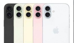 红米k70最新爆料视频,性能升级，外观革新，揭秘新一代旗舰手机亮点