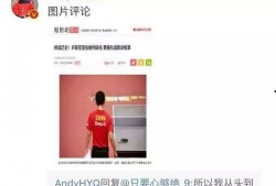娱乐爆料君有真料吗还是假料,揭秘真料与假料的神秘面纱