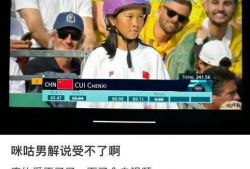 阿巴巴解说爆料视频大全,揭秘娱乐圈幕后真相