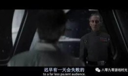 侠盗一号完整在线观看,星际传奇，全面揭秘在线观影之旅