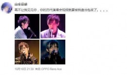 包浆爆料视频下载,探寻古董收藏的神秘面纱