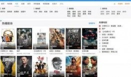 印尼当地人爆料视频大全,真实生活瞬间直击