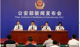 港澳台新闻爆料,揭秘最新热点事件！