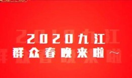 九江新闻爆料,最新爆料揭示惊人真相！
