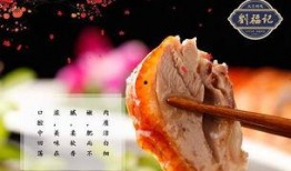 探店爆料北京烤鸭视频大全,北京烤鸭风味盛宴视频大盘点