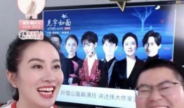 直播间爆料娱乐圈绯闻的是真是假