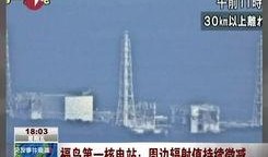 最新散兵爆料新闻视频,揭秘游戏内神秘事件与未来更新内容