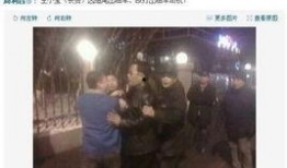 大连打人爆料事件视频最新,监控视频揭露惊人一幕