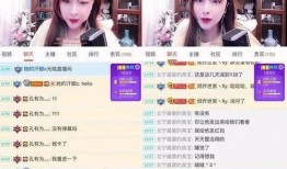 主播老汤爆料视频下载,独家内容大揭秘