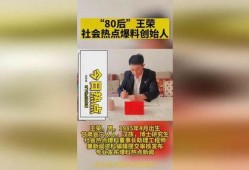 汕头热点爆料新闻最新,考古专家揭秘千年历史之谜