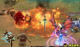 天界最新爆料视频大全集