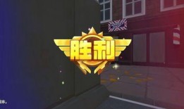 迷你枪战精英季票最新爆料