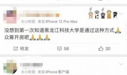 娱乐吃瓜酱学单词,娱乐吃瓜酱带你轻松学单词