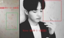 酒神直播爆料是真的吗视频,真相揭秘，视频内容真实性分析