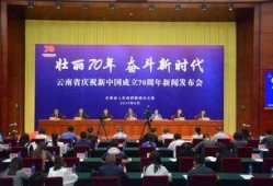 大理新闻爆料热线,倾听民声，守护平安