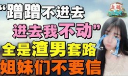 娱乐爆料君有真料吗还是假料,揭秘真料与假料的神秘面纱