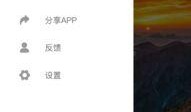 在线视频免费观看吃瓜网,在线视频盛宴等你来享