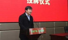 晋城一中最新爆料事件,揭秘校园事件背后真相