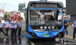武汉公交惊天爆料视频播放,揭秘公交行业惊人内幕