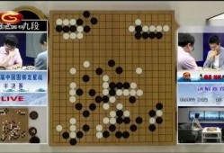 围棋比赛爆料视频下载,独家爆料视频深度解析