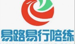 洛阳市新闻爆料热线,见证城市脉搏，倾听市民心声