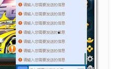 qq飞车今天最新爆料,神秘赛道与全新角色即将亮相！